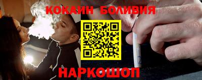 бутират Первоуральск