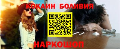 синтетический гашиш Пенза