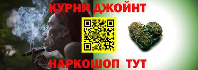 бутират Первоуральск
