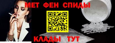 бутират Первоуральск