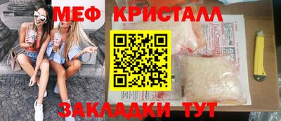 синтетический гашиш Пенза
